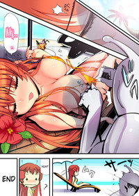 DOA Kasumi Digital Manga hentai