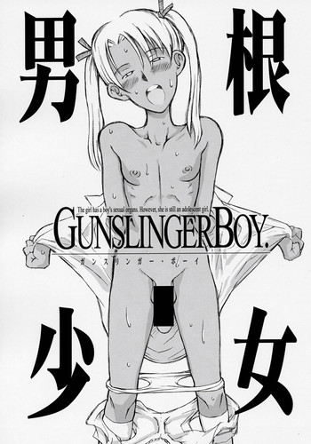 Dankon Shoujo GUNSLINGER BOY hentai