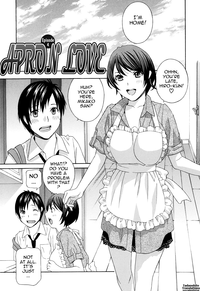 Apron Ai | Apron Love hentai