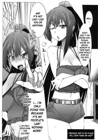 Kusomushi Yobawari Sarenagara H Suru Hon. | A Book About Having Sex While Being Called A Piece of Shit. hentai