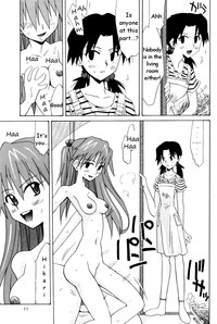 Hikari to Asuka | Hikari and Asuka hentai