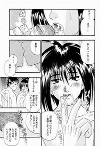 COMIC Momohime 2004-10 hentai