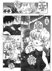 Bumbling Detective Conan - File 7: The Case of Code Name 0017 hentai