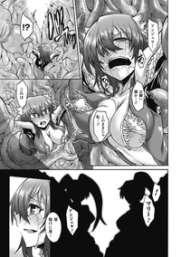 Sanran Anthology Comics Vol. 2 hentai
