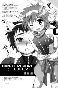 Danji Report: REVIEW hentai