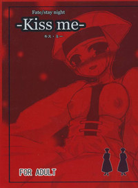 Kiss me hentai