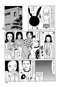 Jigokugumi no Onna 1 hentai