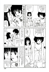 Jigokugumi no Onna 2 hentai