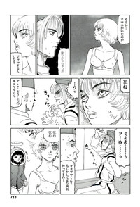 Jigokugumi no Onna 3 hentai