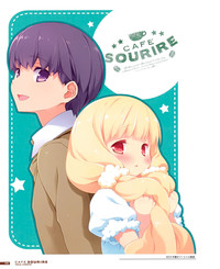 Cafe Sourire Visual Fanbook hentai