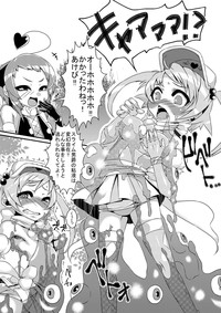 Mahou Shoujo Akebi-chan hentai