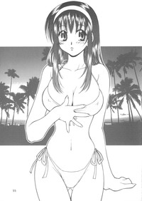 Sakura Chiru hentai