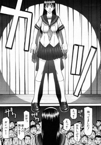 Sailor Fuku to Strip hentai