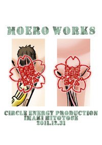 moero-works hentai