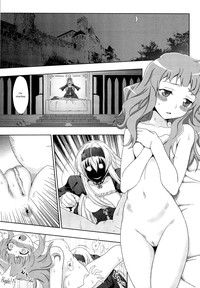 Walpurgis no Inmu Aido Iris ch. 1simhauu hentai