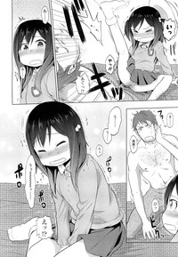 COMIC LO 2012-05 Vol. 98 hentai