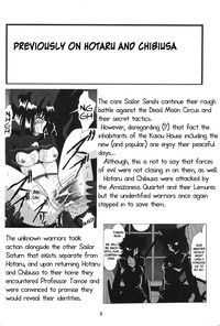 Silent Saturn SS vol. 7 hentai