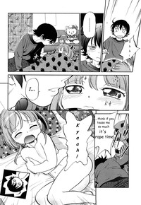 Short Distance Relationship - Little SisterATF hentai