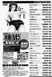 COMIC Momohime 2004-09 hentai