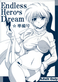 Endless Hero's Dream Junbigou hentai