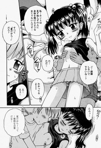 COMIC Momohime 2004-08 hentai