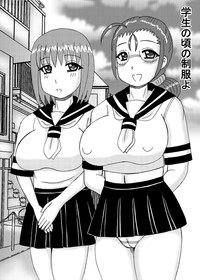 Inran Jukujo no Kakuchou Inbu hentai