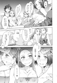 THE ANiMALM@STER Ryuuguu Komachi hentai