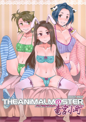 THE ANiMALM@STER Ryuuguu Komachi hentai