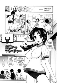 Karadajuu, Nurunuru Desu.10 hentai