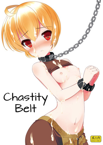 Teisoutai | Chastity Belt hentai