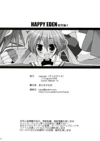 HAPPY EDEN Soushuuhen 1 hentai