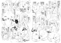 Tohsaka-tei no Hidoku Yasashii Shimai + Paper hentai