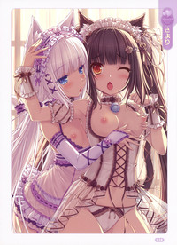 Dengeki Otona no Moeoh Vol.01 2012-05 hentai