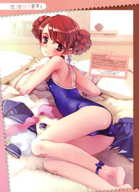 Dengeki Otona no Moeoh Vol.01 2012-05 hentai