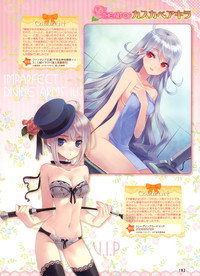 Dengeki Otona no Moeoh Vol.01 2012-05 hentai