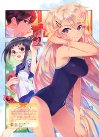 Dengeki Otona no Moeoh Vol.01 2012-05 hentai