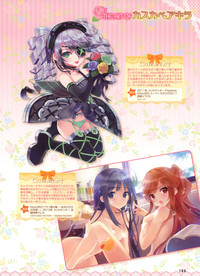 Dengeki Otona no Moeoh Vol.01 2012-05 hentai