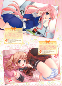 Dengeki Otona no Moeoh Vol.01 2012-05 hentai