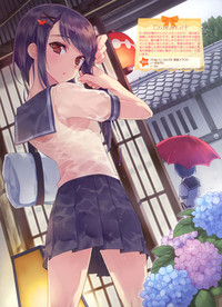 Dengeki Otona no Moeoh Vol.01 2012-05 hentai