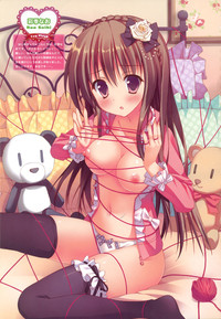 Dengeki Otona no Moeoh Vol.01 2012-05 hentai