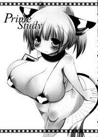 Prime Study hentai