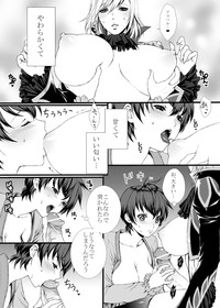 【にょた百合リチャアス】【ふたなり注意】 hentai