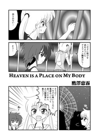 Heaven is a Place on My Body hentai
