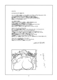 Hybrid Tsuushin Zoukangou vol.01 hentai