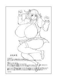 Hybrid Tsuushin Zoukangou vol.01 hentai