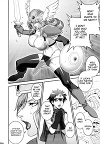 Ero Quest hentai