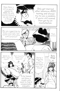 Ogenki Clinic Vol.9 hentai