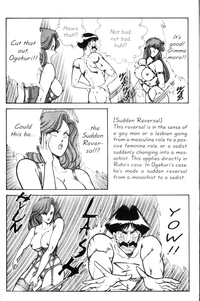 Ogenki Clinic Vol.9 hentai