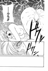 難儀だね正則くん hentai