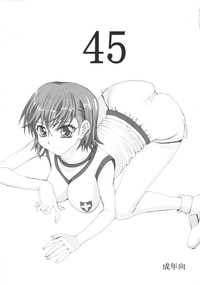 45 hentai